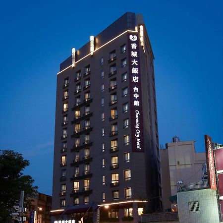 Taichung Charming City Hotel Kültér fotó