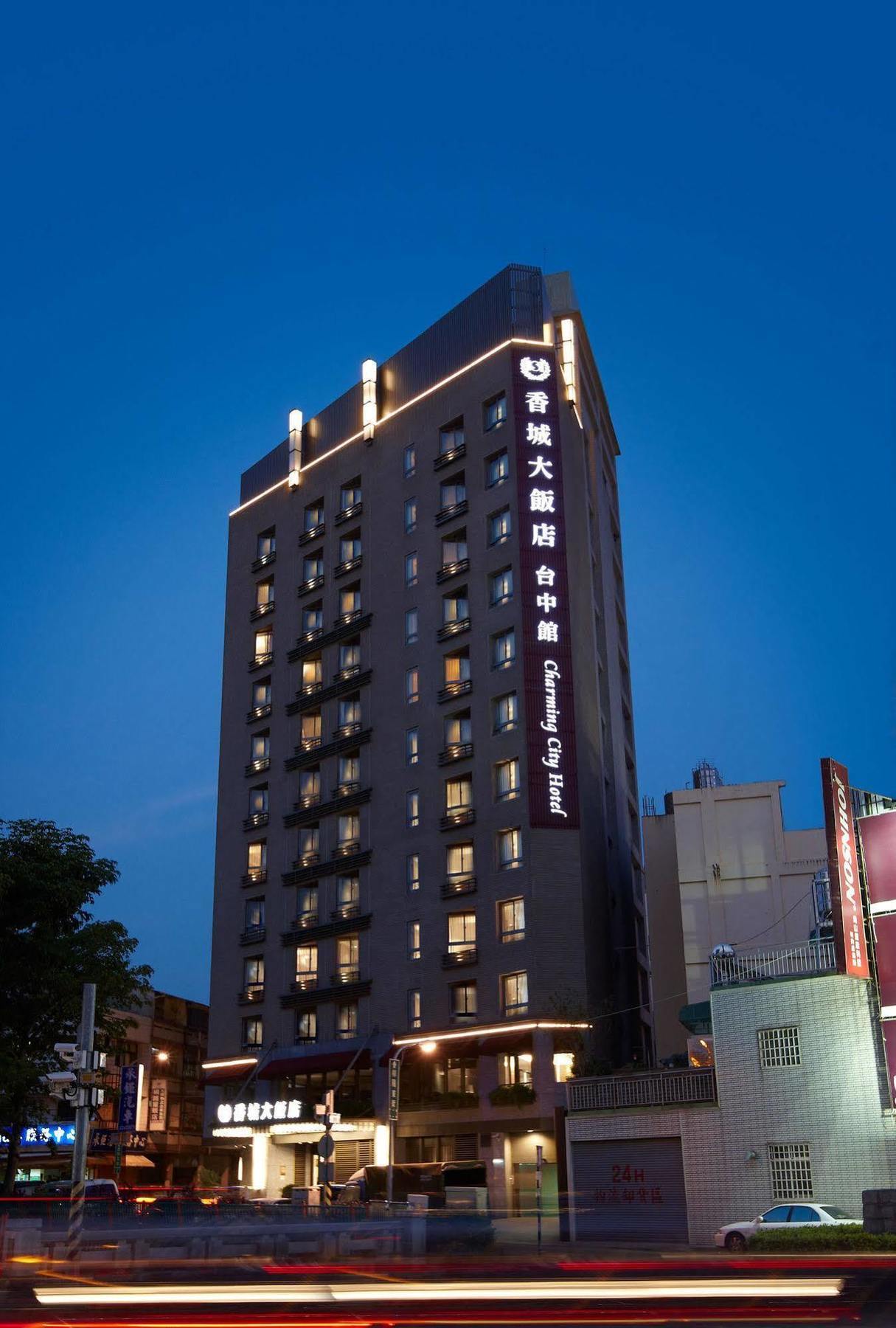 Taichung Charming City Hotel Kültér fotó