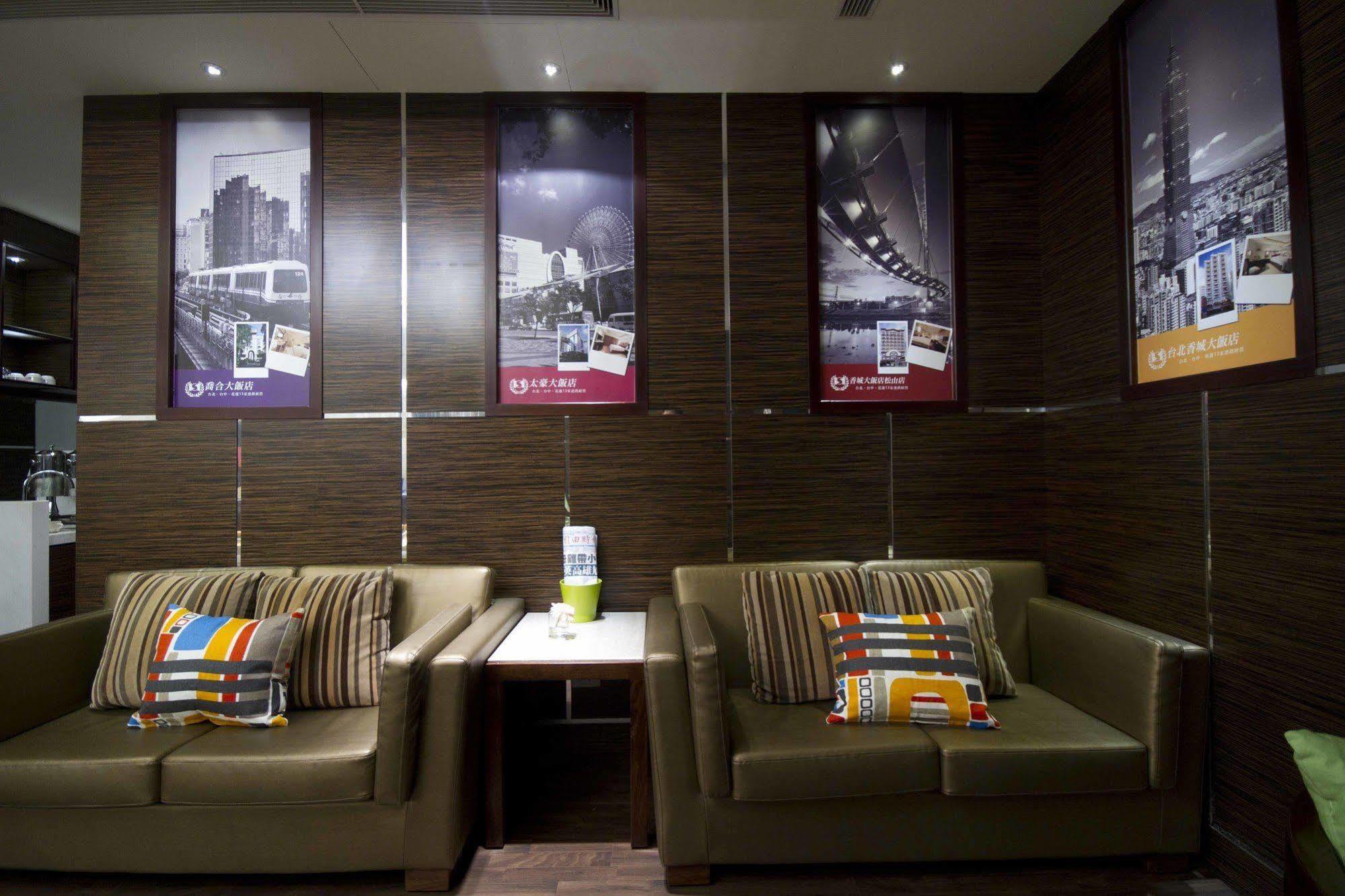 Taichung Charming City Hotel Kültér fotó