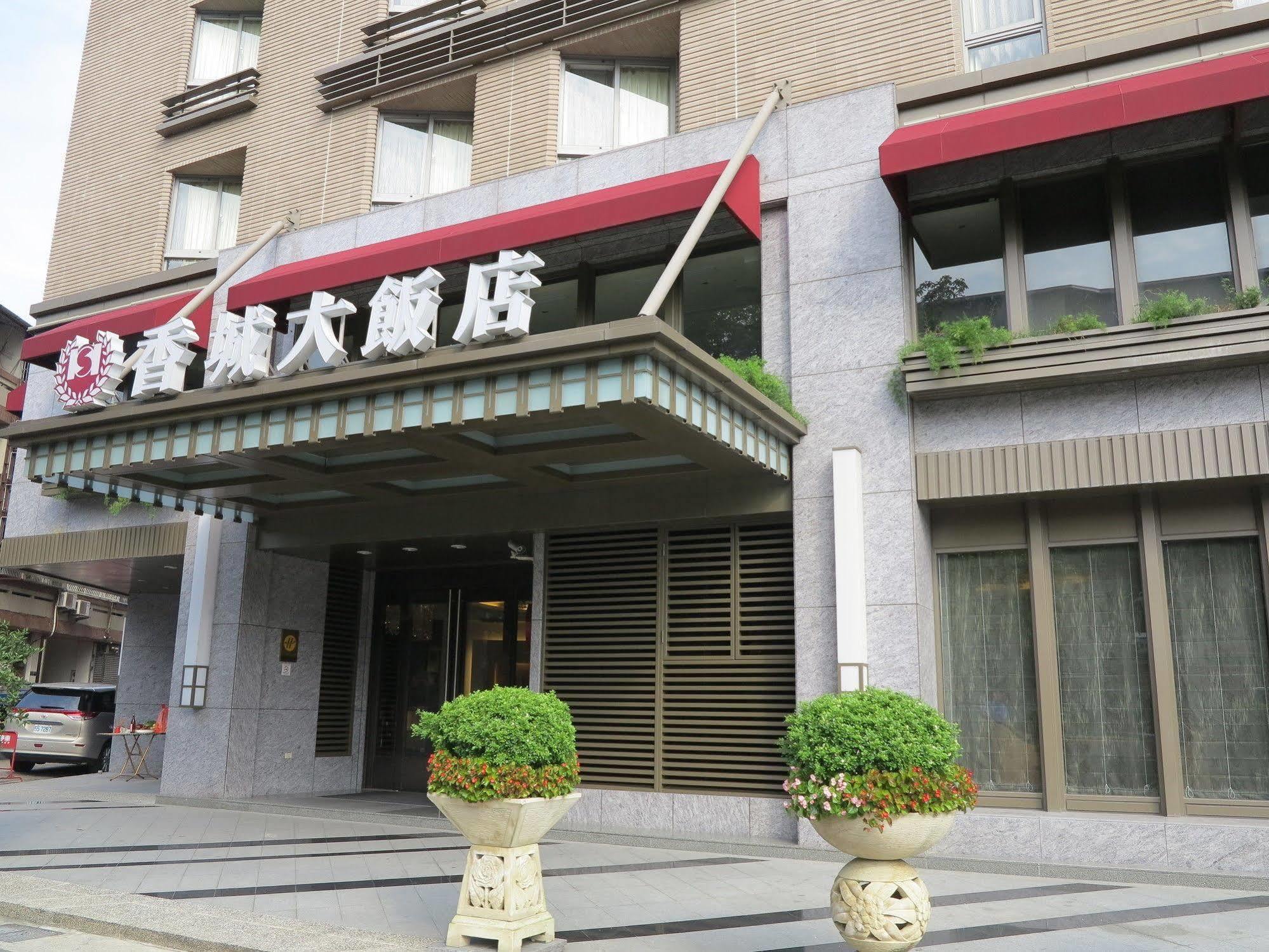 Taichung Charming City Hotel Kültér fotó